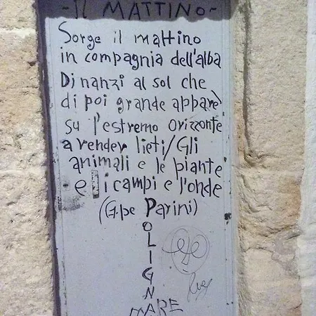 Πανσιόν Via Roma 224 4*